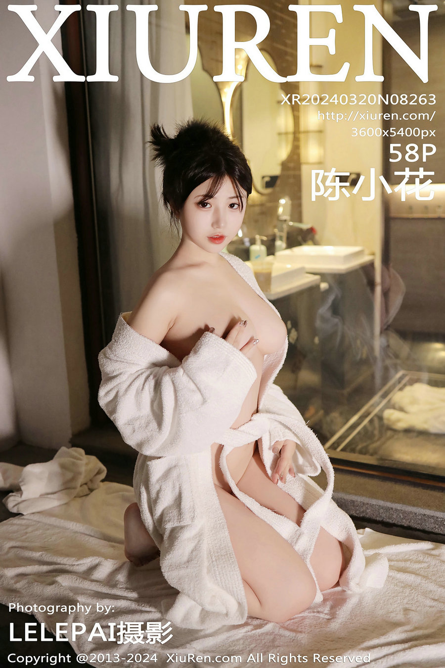 / 秀人美媛馆 / 2024.03.20 No.8263 陈小花 / 58P274MB / 秀人网-绅士图
