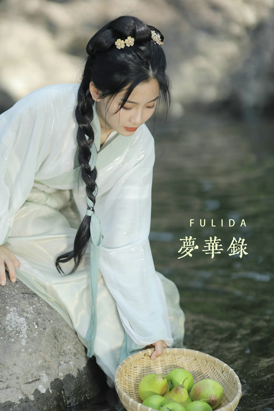 / YITUYU /艺图语 2022.12.09 梦华录 往往 / 35P-408MB / 机构-艺库