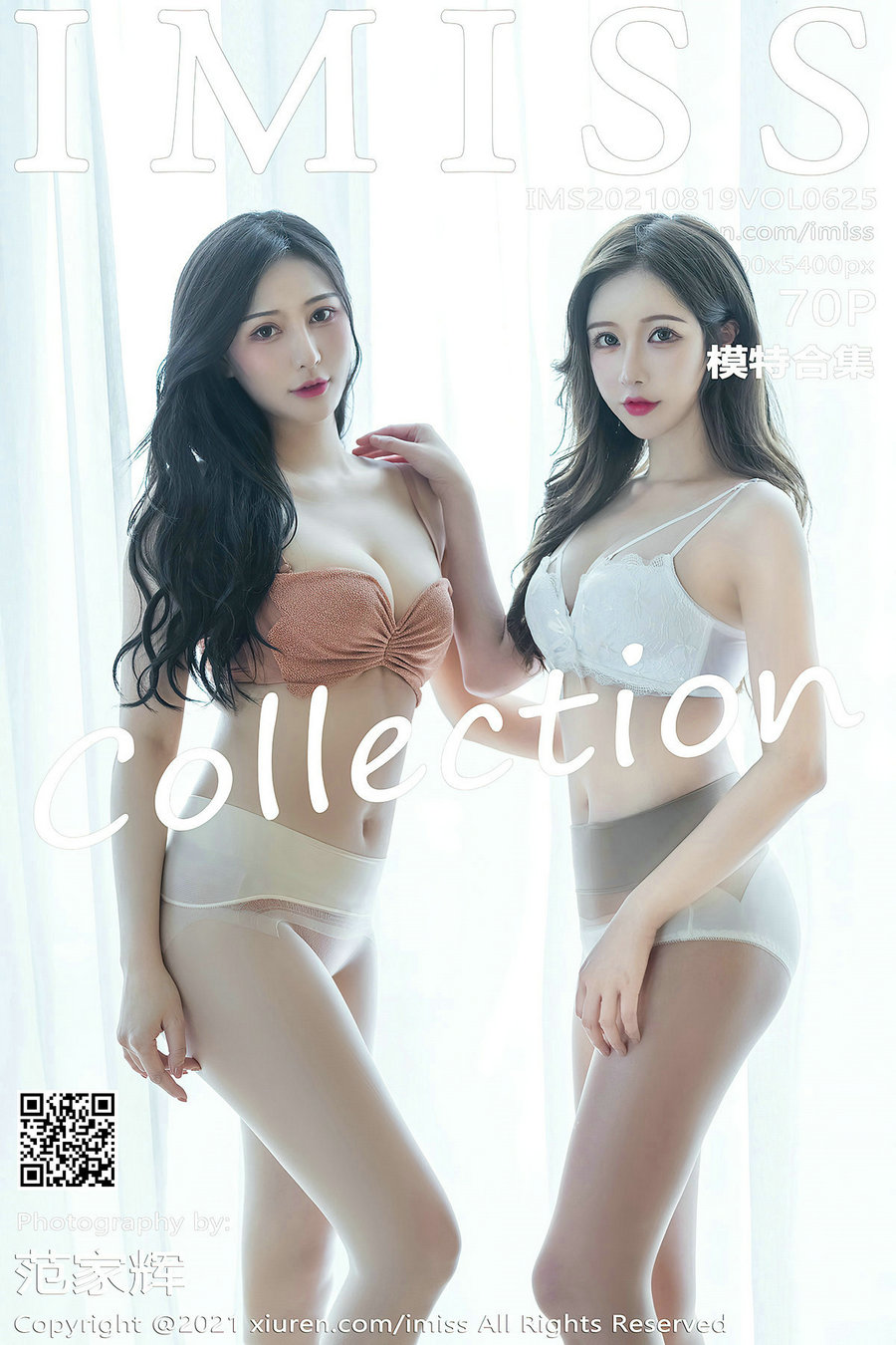 / IMiss /爱蜜社 2021.08.19 Vol.625 Lavinia肉肉 / 70P702MB / 秀人旗下-绅士图