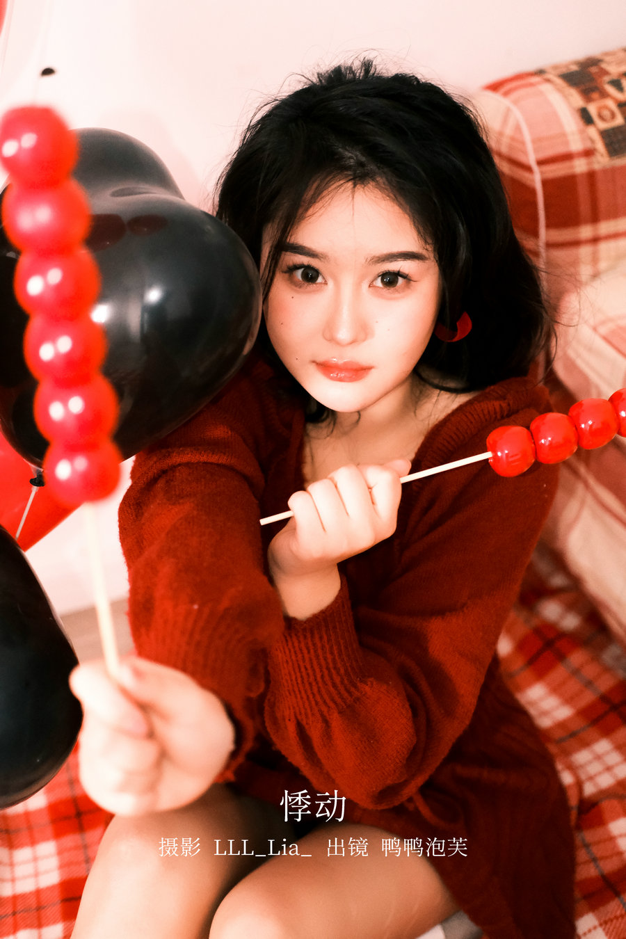 / YITUYU /艺图语 2023.02.17 悸动 鸭鸭泡芙 / 22P-333MB / 机构-艺库