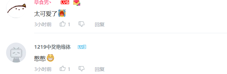 五万人在线看她起床,国服第一萝莉王奕萌,到底是怎么炼成的