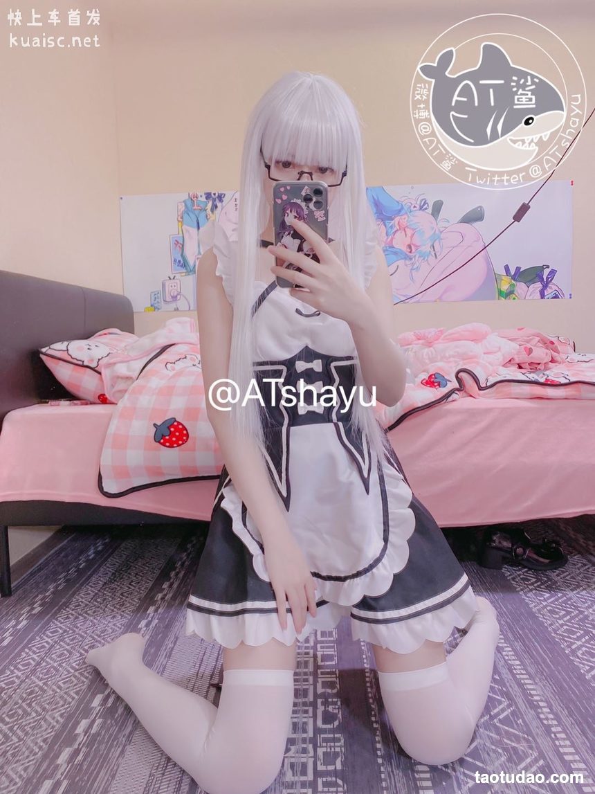 图片[3]-AT鲨 – NO.024 白丝女仆[29P-15M]-绅士图