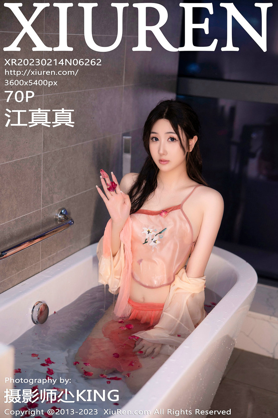 / 秀人美媛馆 / 2023.02.14 No.6262 江真真 / 70P491MB / 秀人网-绅士图