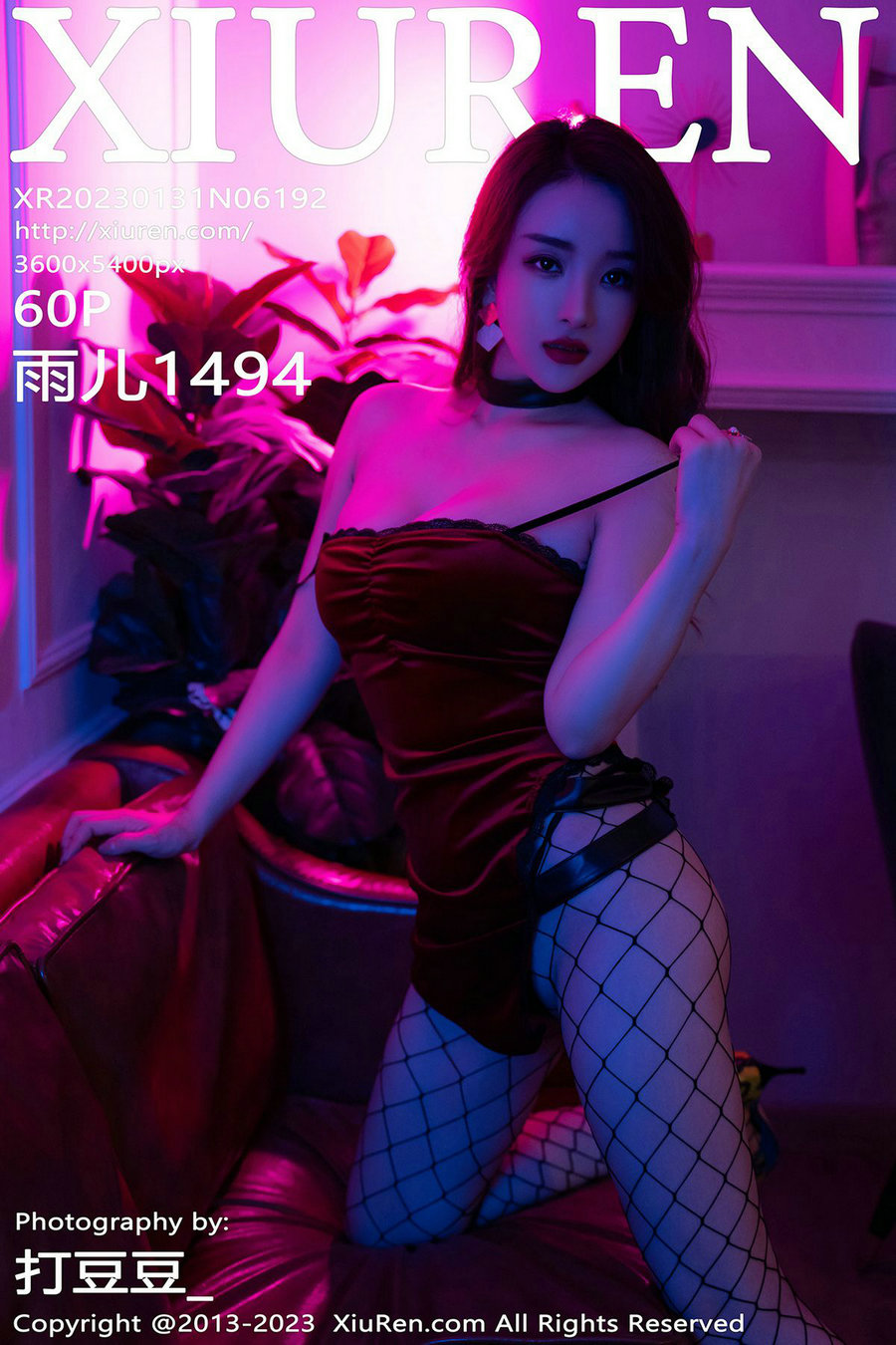 / 秀人美媛馆 / 2023.01.31 No.6192 雨儿1494 / 60P470MB / 秀人网-绅士图