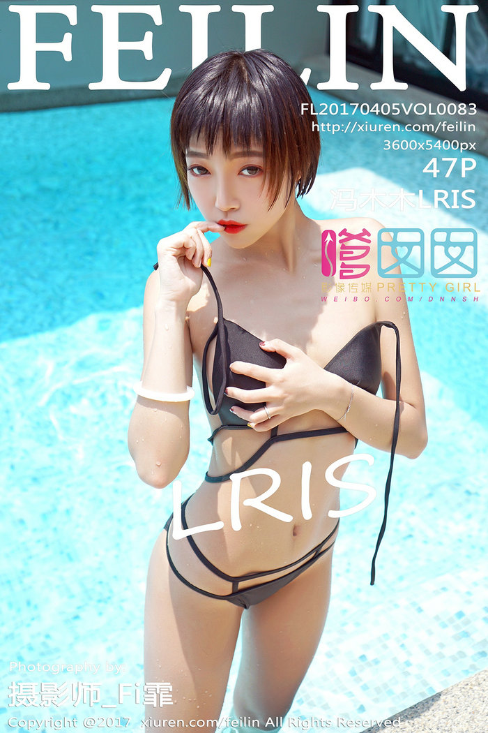 / FEILIN /嗲囡囡 2017.04.05 VOL.083 冯木木LRIS / 47P153MB / 秀人旗下-绅士图