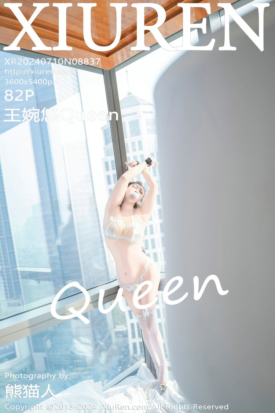 / 秀人美媛馆 / 2024.07.10 No.8837 王婉悠Queen / 82P691MB / 秀人网-绅士图