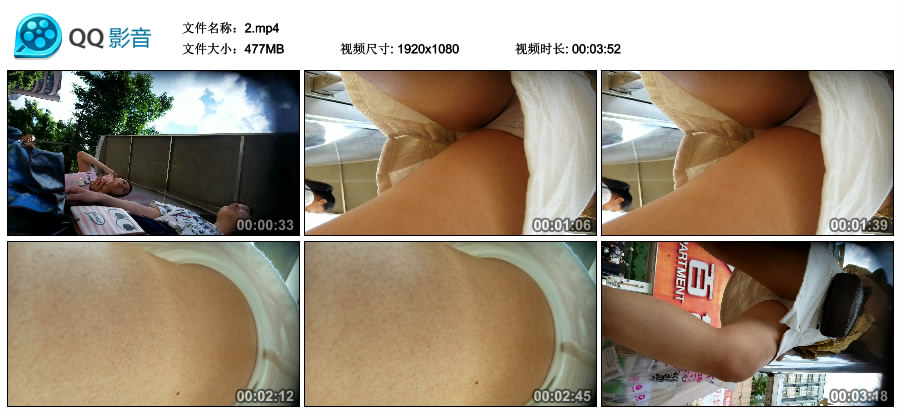 精选街拍视频 No.1420 尘烟大师CD作品 - 等车女郎 / 477MB / 街拍视频-绅士图