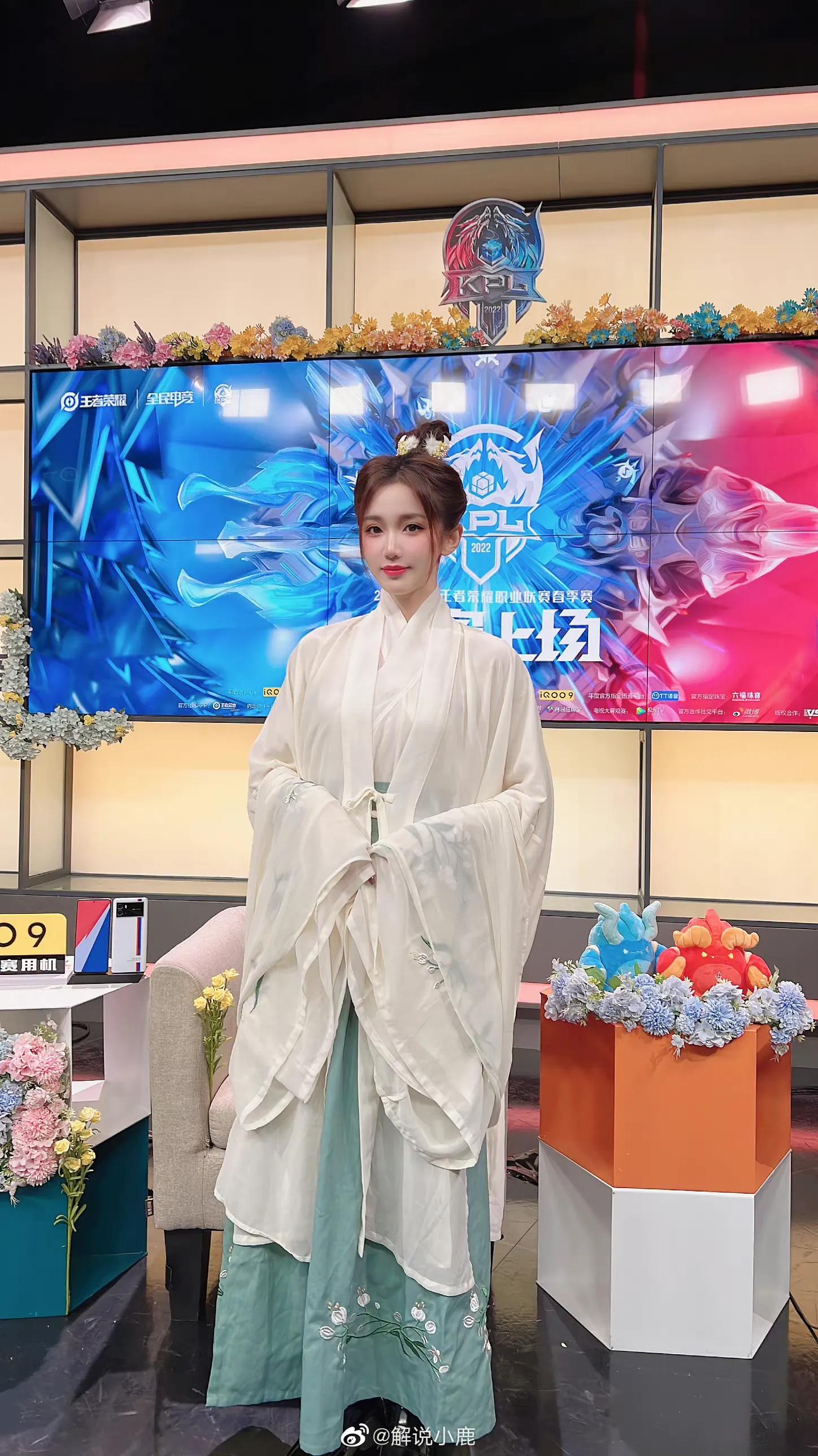 电竞美少女(二)——KPL解说小鹿