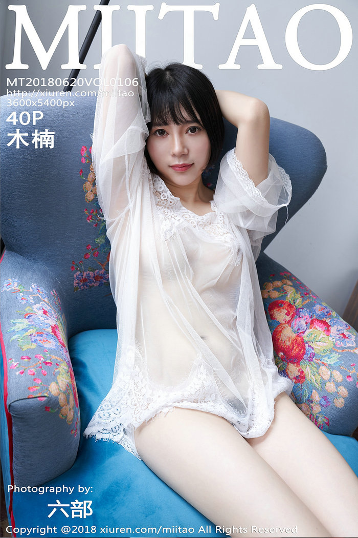 / MiiTao /蜜桃社 2018.06.20 VOL.106 木楠Nan / 40P106MB / 秀人旗下-绅士图