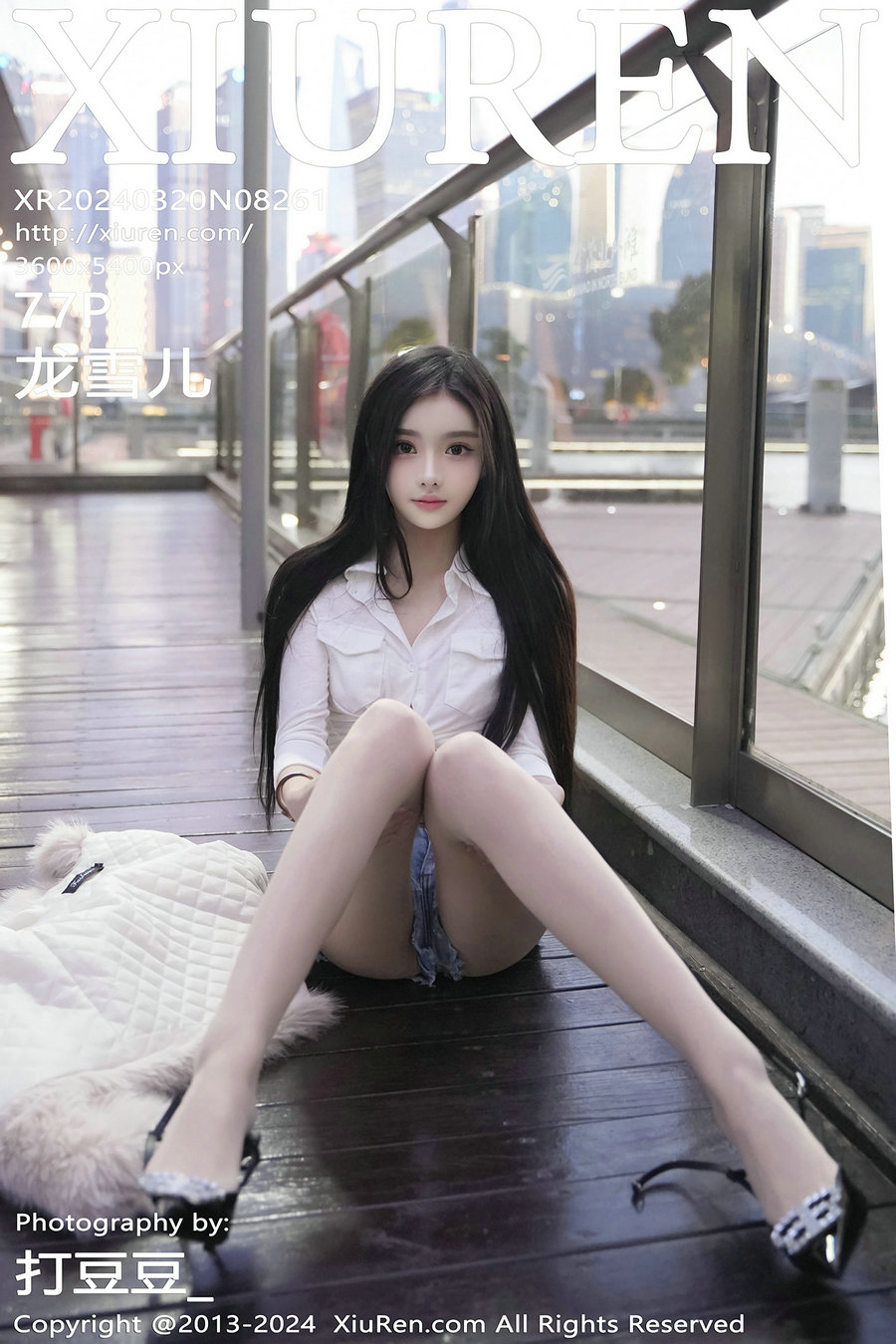 / 秀人美媛馆 / 2024.03.20 No.8261 龙雪儿 / 77P346MB / 秀人网-绅士图