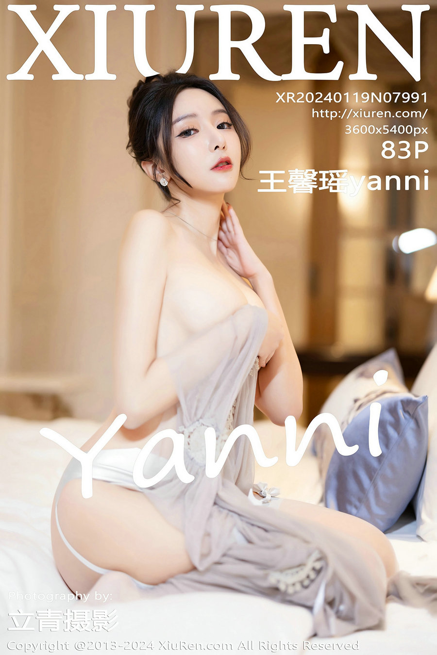 / 秀人美媛馆 / 2024.01.19 No.7991 王馨瑶yanni / 83P382MB / 秀人网-绅士图