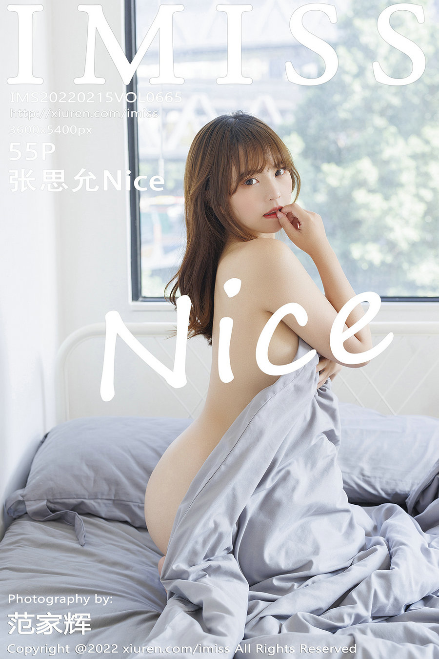 / IMiss /爱蜜社 2022.02.15 Vol.665 张思允 / 55P503MB / 秀人旗下-绅士图