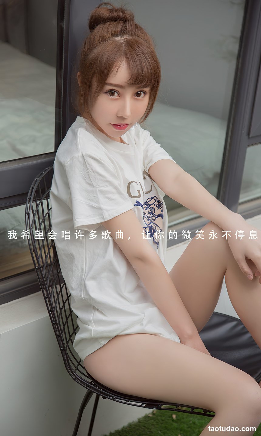 图片[4]-[Ugirls尤果网]爱尤物 2022.06.26 NO.2613 夏瑶 安静而美好 [35P-86MB]-绅士图