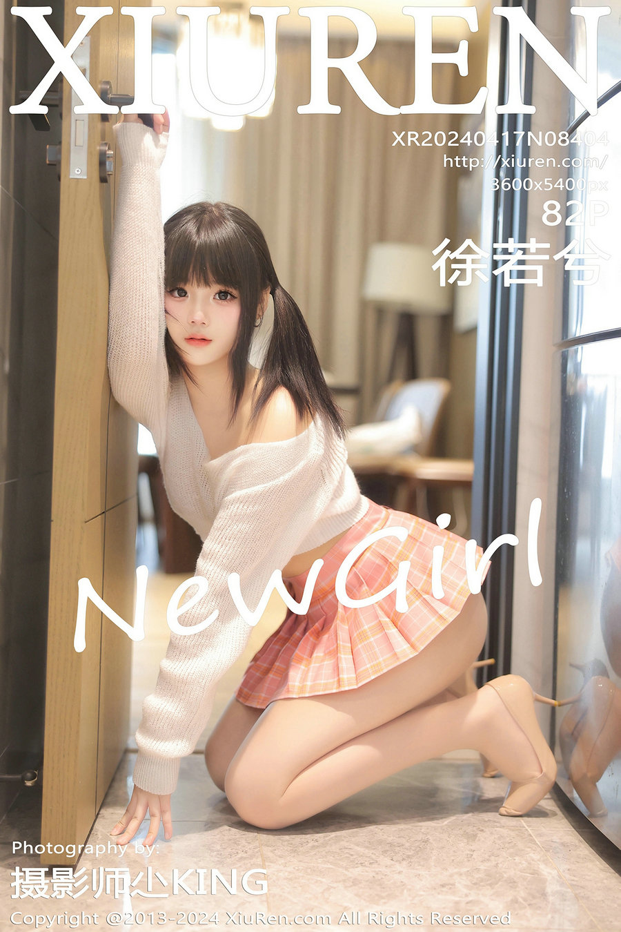 / 秀人美媛馆 / 2024.04.17 No.8404 徐若兮 / 82P361MB / 秀人网-绅士图