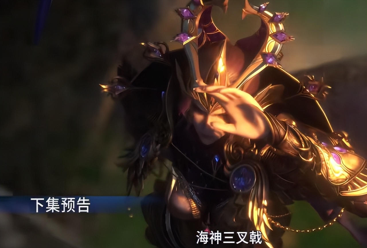 斗罗:海神助攻唐三,提前获得海神三叉戟真传,比比东不是对手