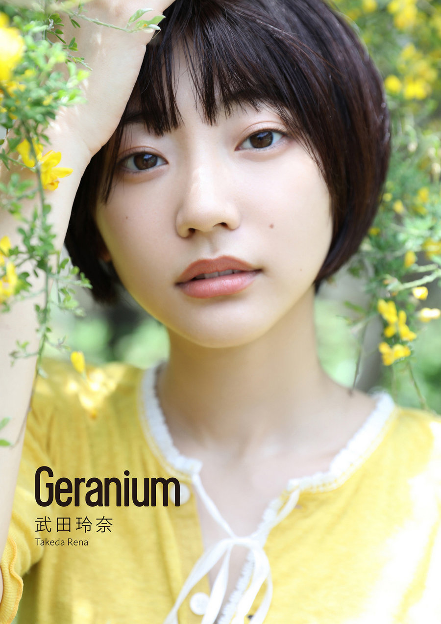 Rena Takeda 武田玲奈 – Geranium / 47P89MB / 日系-绅士图