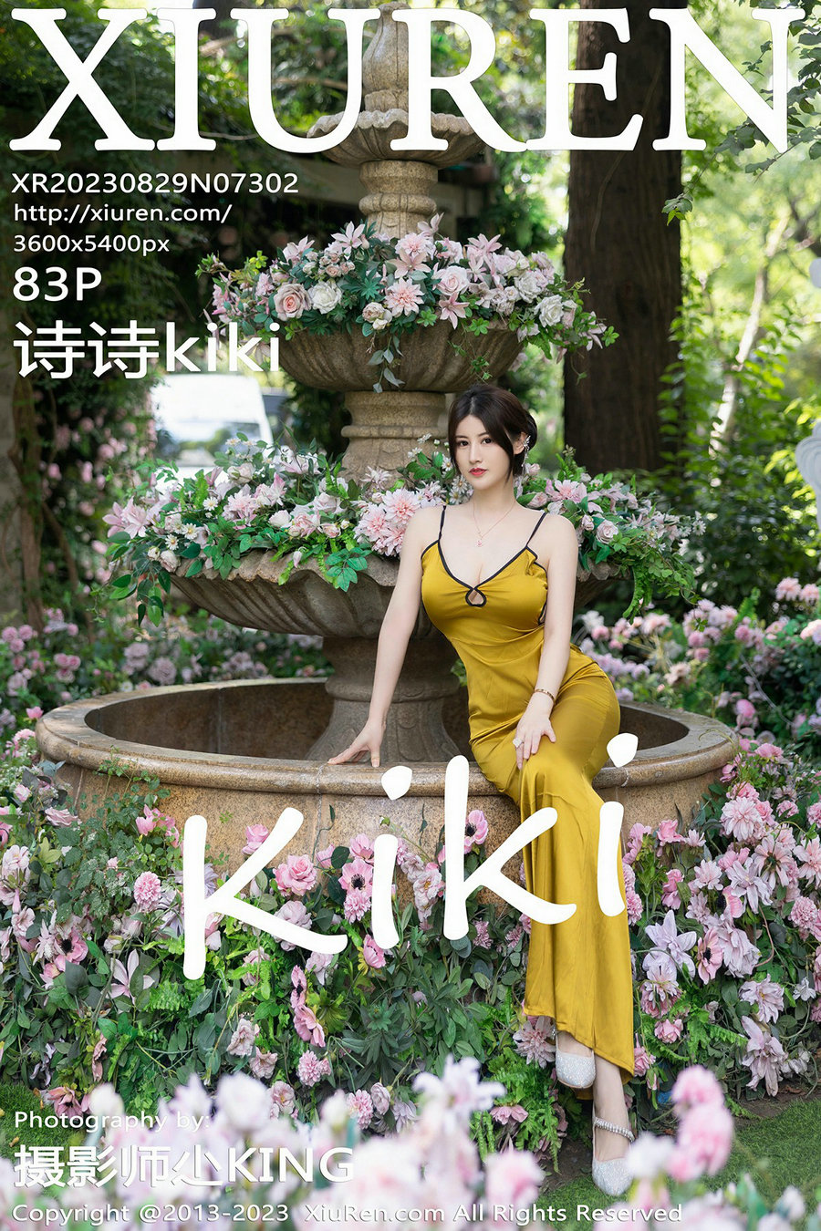 / 秀人美媛馆 / 2023.08.29 No.7302 诗诗 / 83P759MB / 秀人网-绅士图