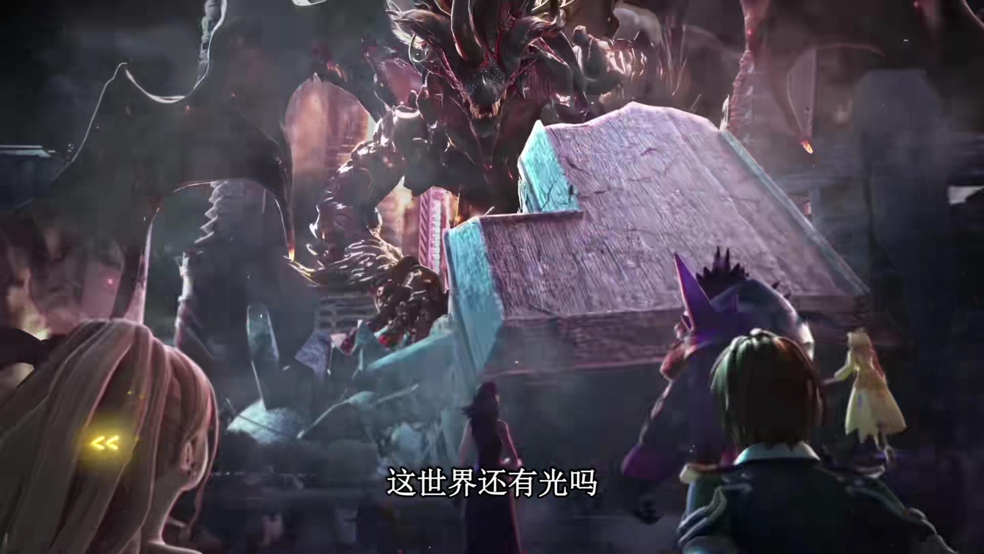 叶罗丽:人类世界出现的巨兽到底有何来历?它难道是曼多拉的坐骑
