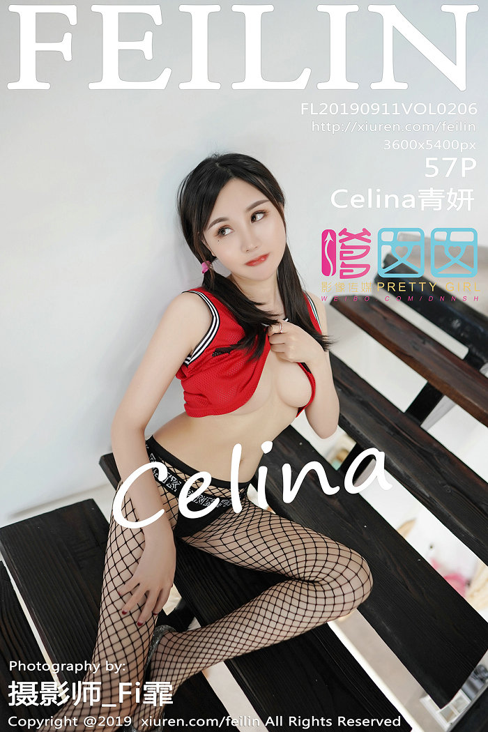 / FEILIN /嗲囡囡 2019.09.11 VOL.206 Celina青妍 / 57P163MB / 秀人旗下-绅士图