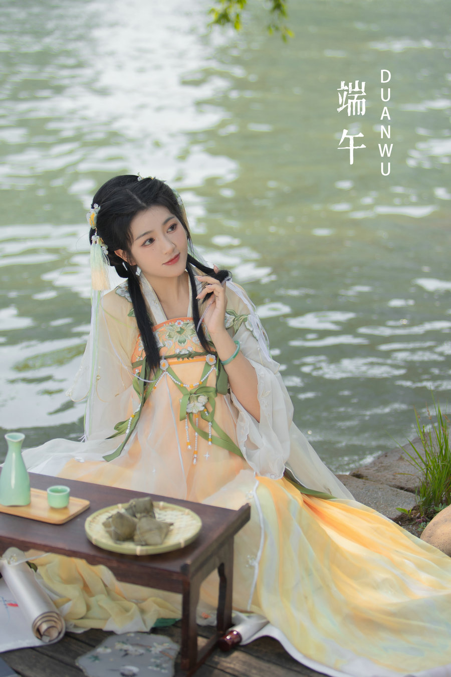 / YITUYU /艺图语 2022.10.11 端午 云兮啦 / 24P-344MB / 机构-艺库