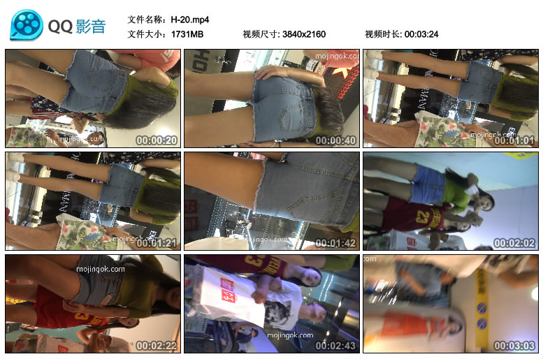 精选街拍视频 No.760 街拍之魂作品 超极品大长腿绿衣热裤美少妇 / 1V-1.69GB / 街拍视频-绅士图