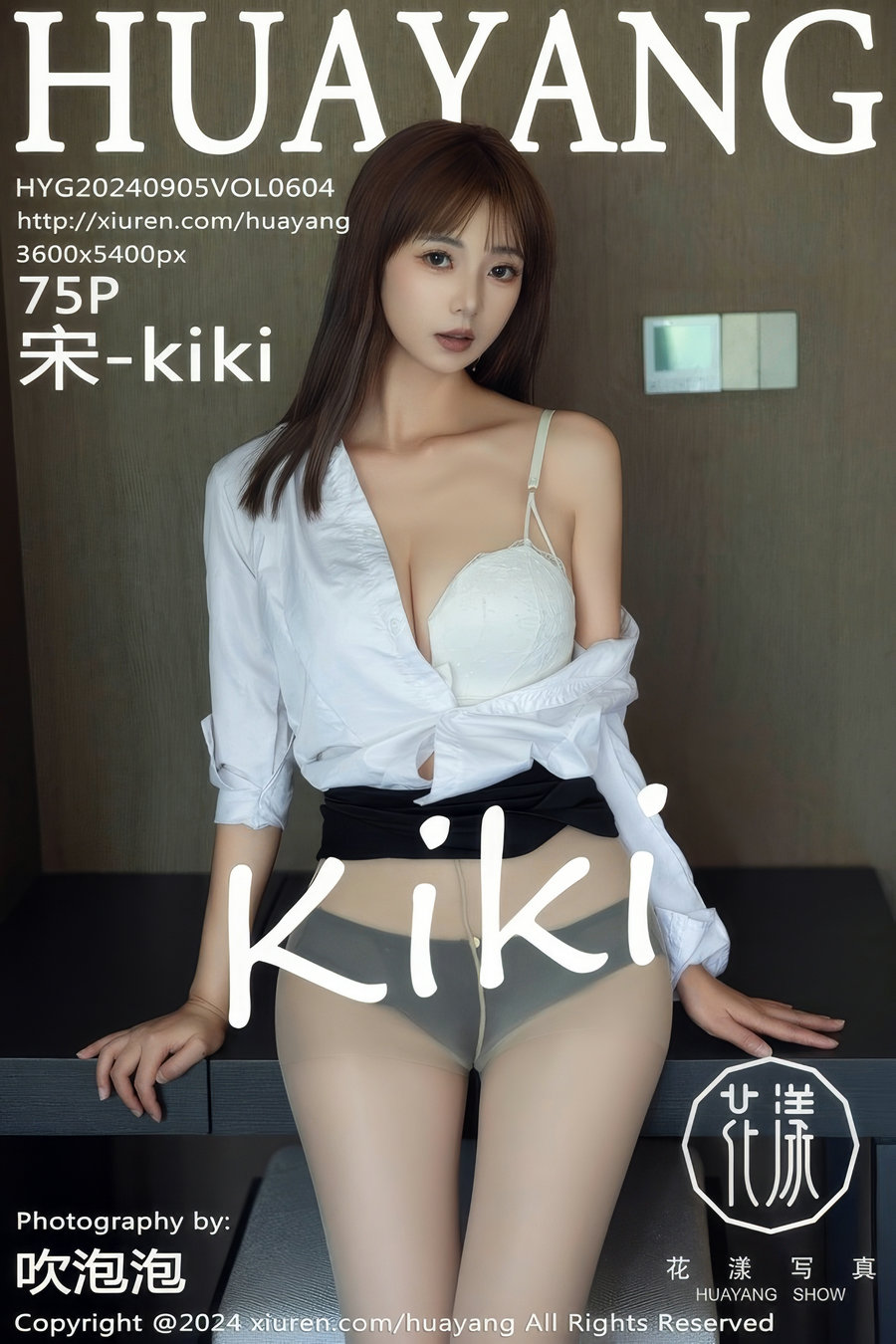 [HuaYang]花漾 2024.09.05 Vol.604 宋-kiki [75P694MB]-绅士图
