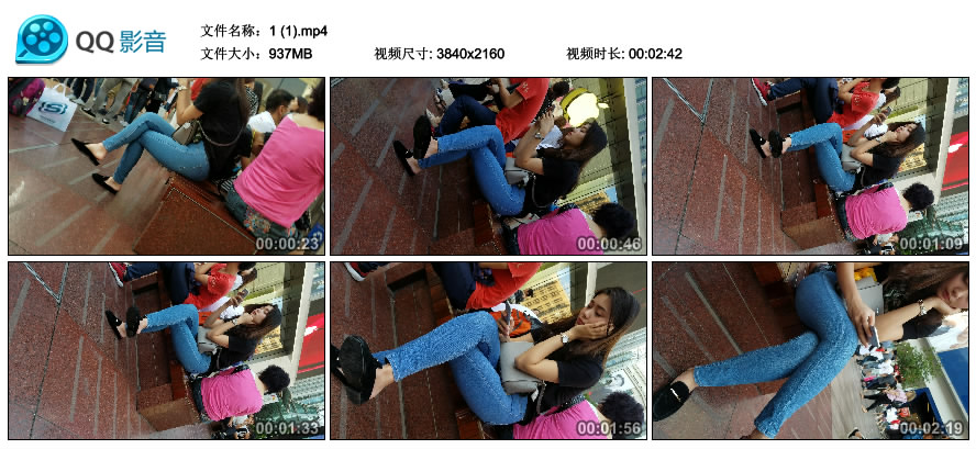 精选街拍视频 No.2334 街边玩手机的紧身牛仔气质美女 / 937MB / 街拍视频-绅士图