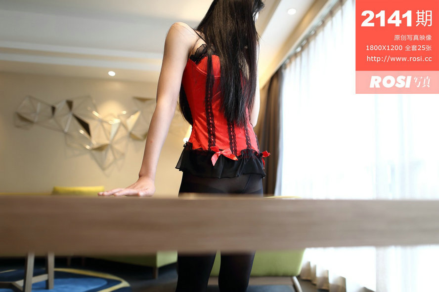 / ROSI写真 /2017.10.17 NO.2141 25P/14MB 丝袜丝足-绅士图