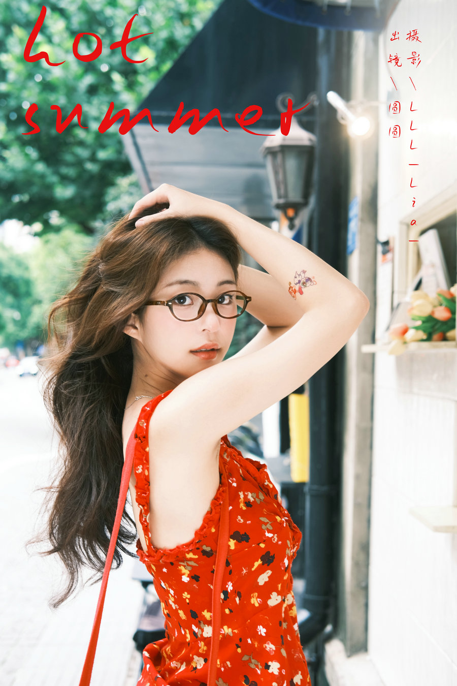 / YITUYU /艺图语 2024.11.22 hot summer chickkii / 21P-241MB /-艺库