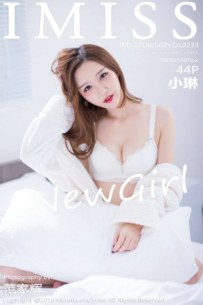 / IMiss /爱蜜社 2018.05.02 Vol.233 小琳 / 44P143MB / 秀人旗下-绅士图