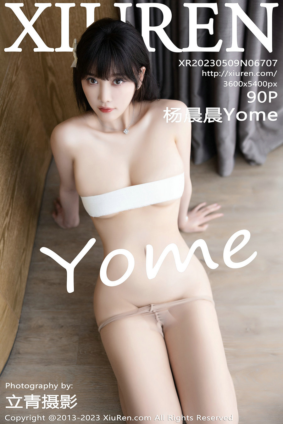 / 秀人美媛馆 / 2023.05.09 No.6707 杨晨晨 / 90P572MB / 秀人网-绅士图
