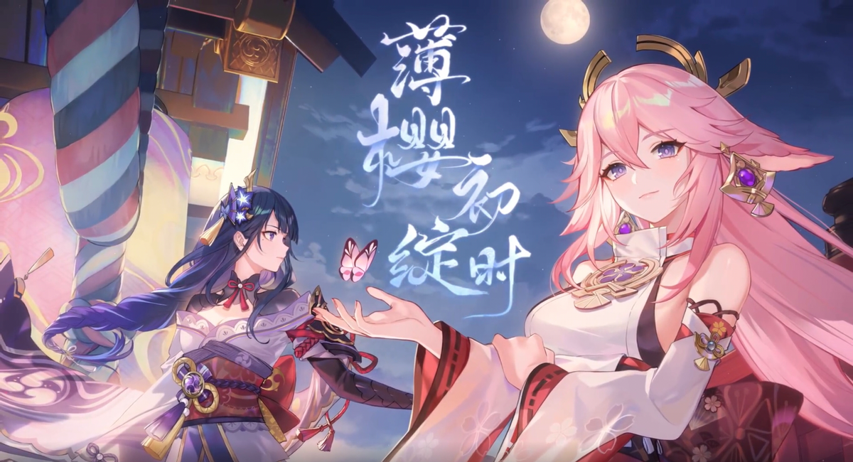 原神出现带货流cos?迪卢克带娃卖酒,公子摆摊还惨遭保安赶走