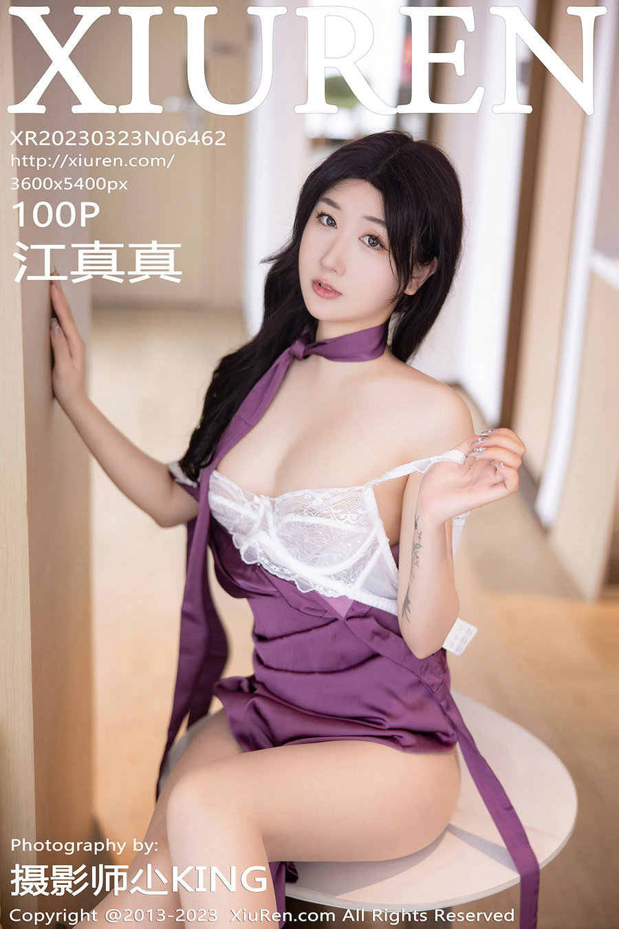 / 秀人美媛馆 / 2023.03.23 No.6462 江真真 / 100P687MB / 秀人网-绅士图