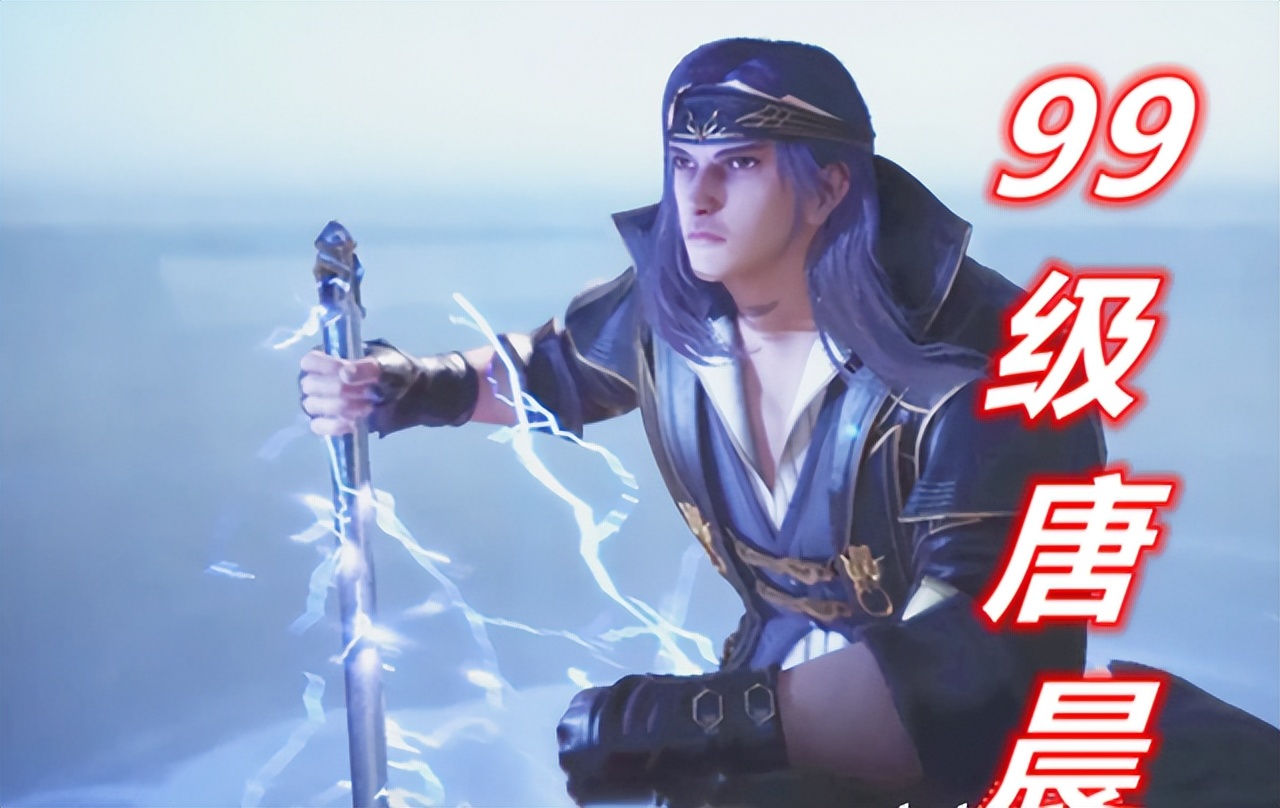 《斗罗》上一代人的爱情好凄美,波塞西暗表心意,唐晨却没能明白