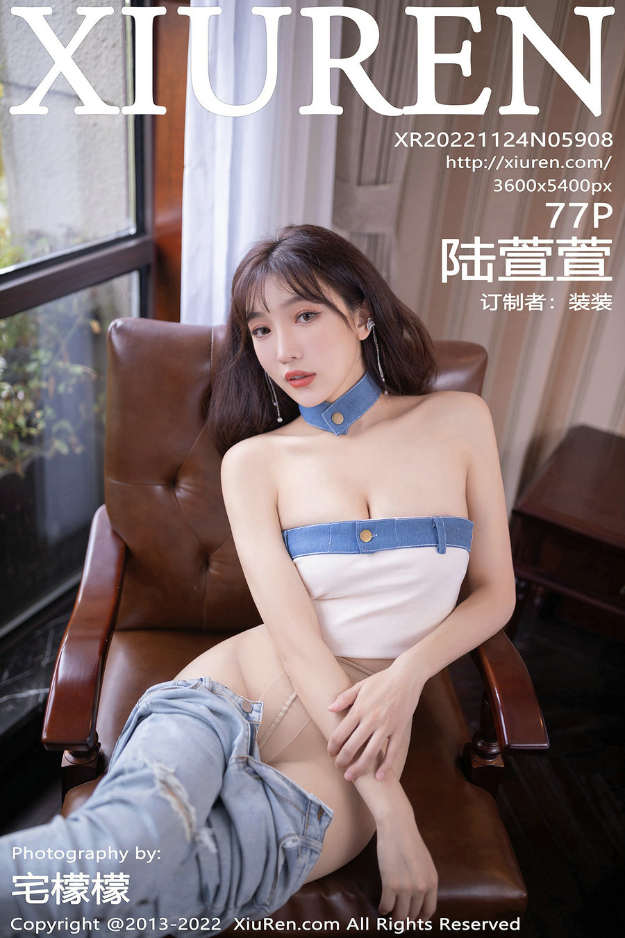 / 秀人美媛馆 / 2022.11.24 No.5908 陆萱萱 / 77P535MB / 秀人网-绅士图
