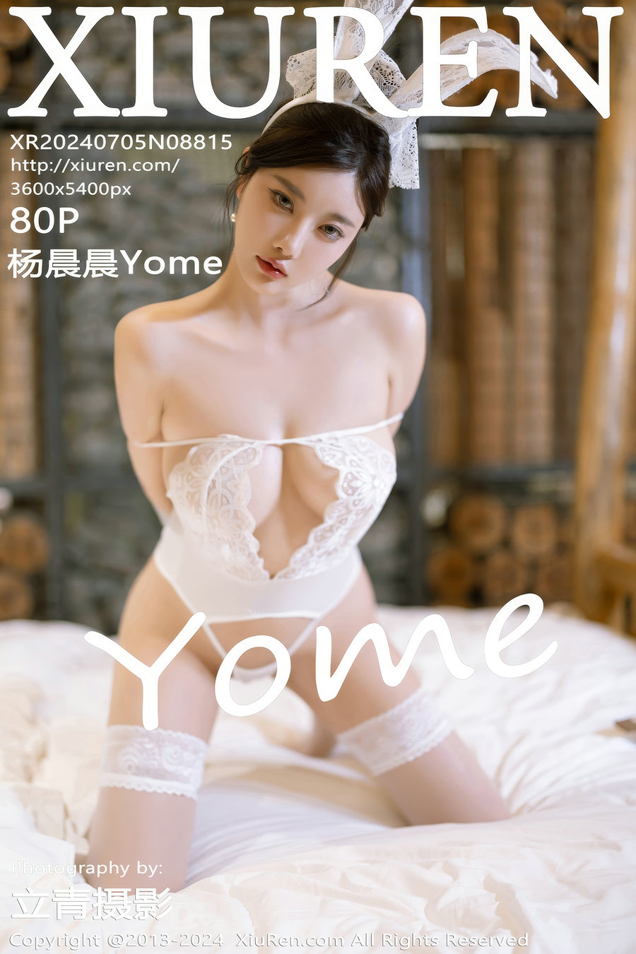 / 秀人美媛馆 / 2024.07.05 No.8815 杨晨晨Yome / 80P705MB / 秀人网-绅士图