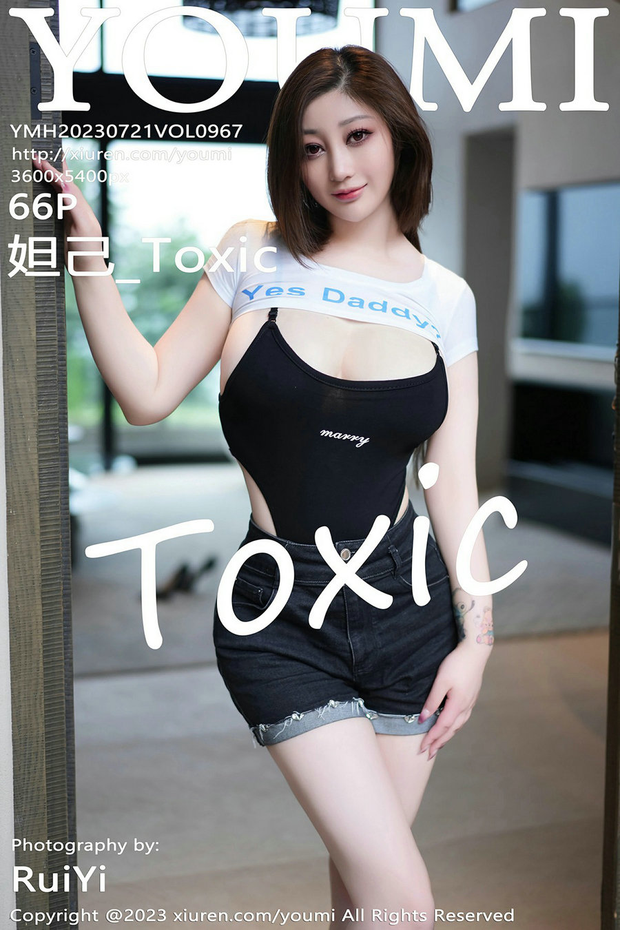 / YouMi /尤蜜荟 2023.07.21 Vol.967 妲己 / 66P377MB / 秀人旗下-绅士图