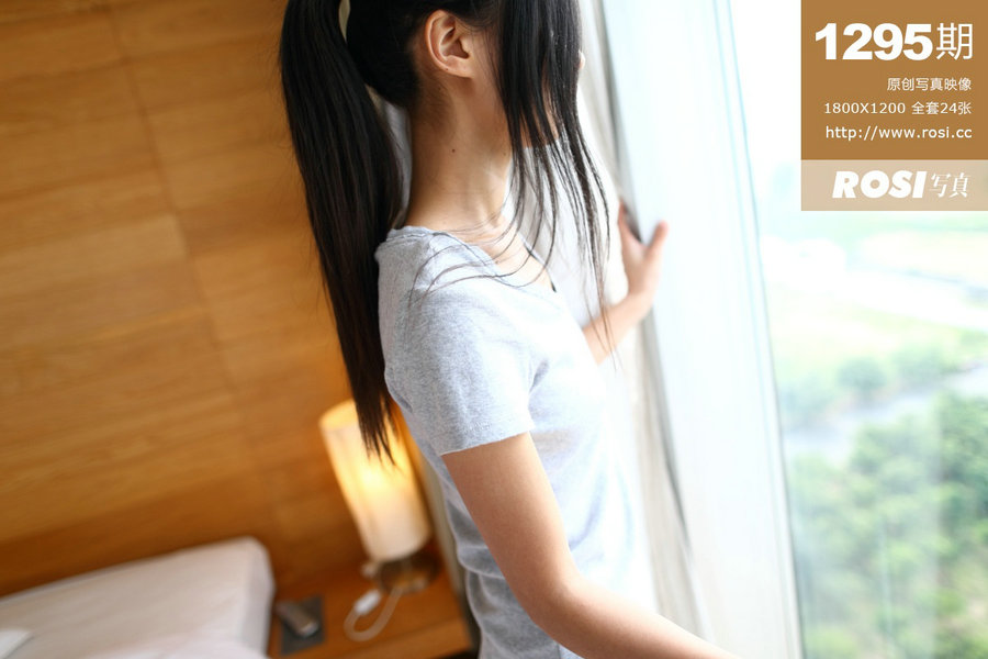 / ROSI写真 /2015.06.25 NO.1295 24P/8P 丝袜丝足-绅士图