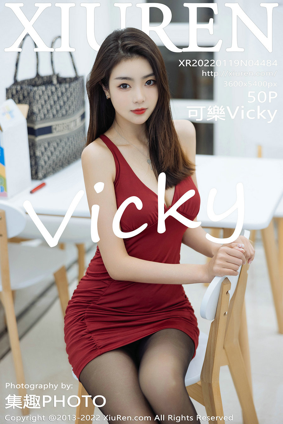 / 秀人美媛馆 / 2022.01.19 No.4484 可樂 / 50P443MB / 秀人网-绅士图