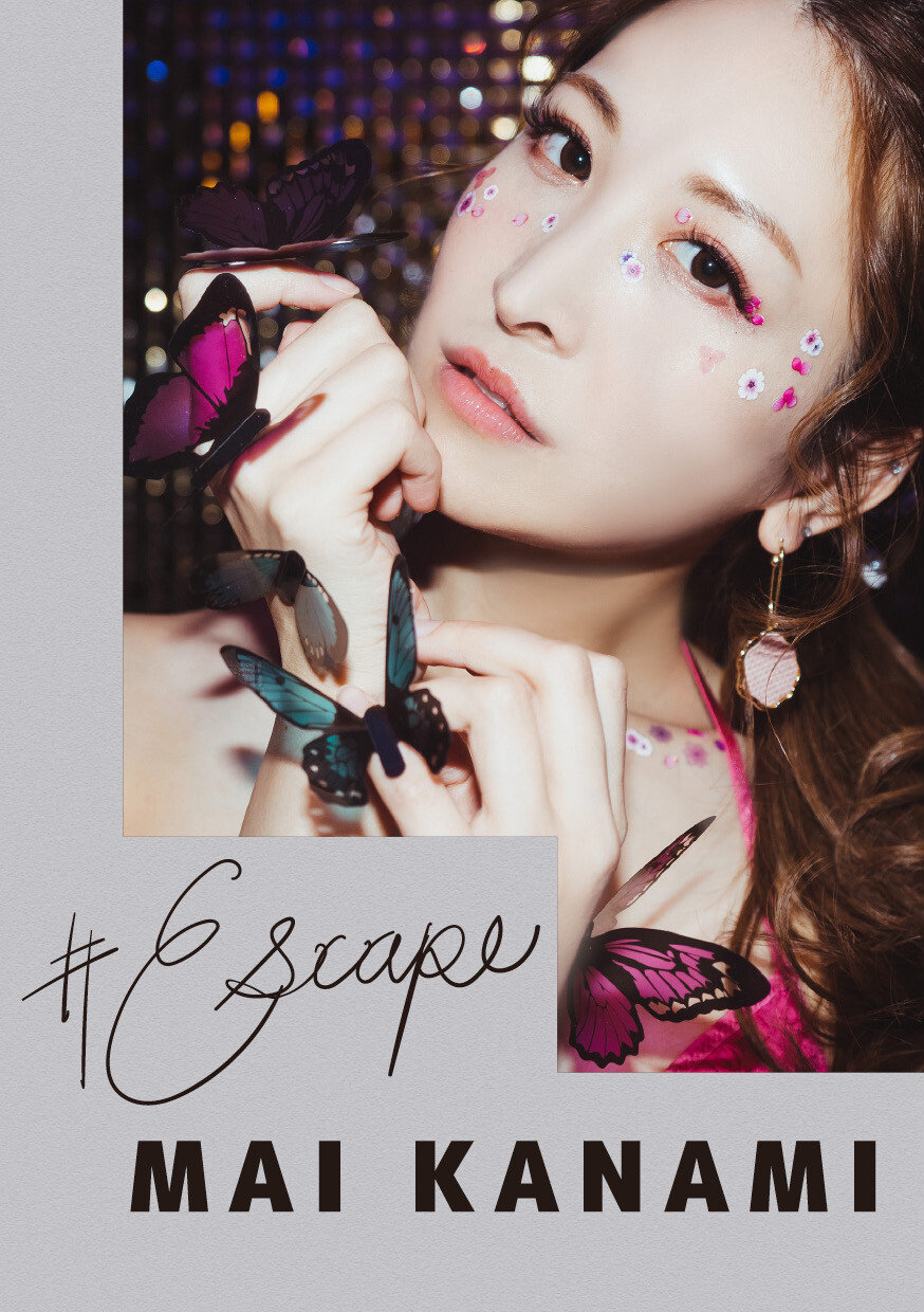 Escape 神菜美まい / 100P135MB / 日系-绅士图