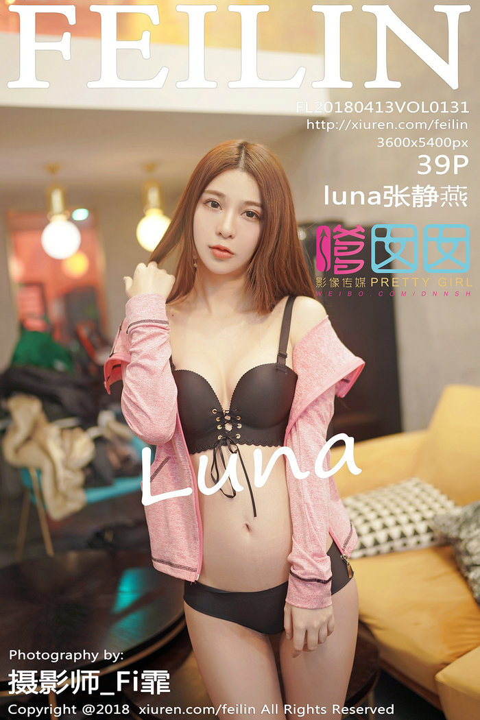 / FEILIN /嗲囡囡 2018.04.13 VOL.131 luna张静燕 / 39P120MB / 秀人旗下-绅士图