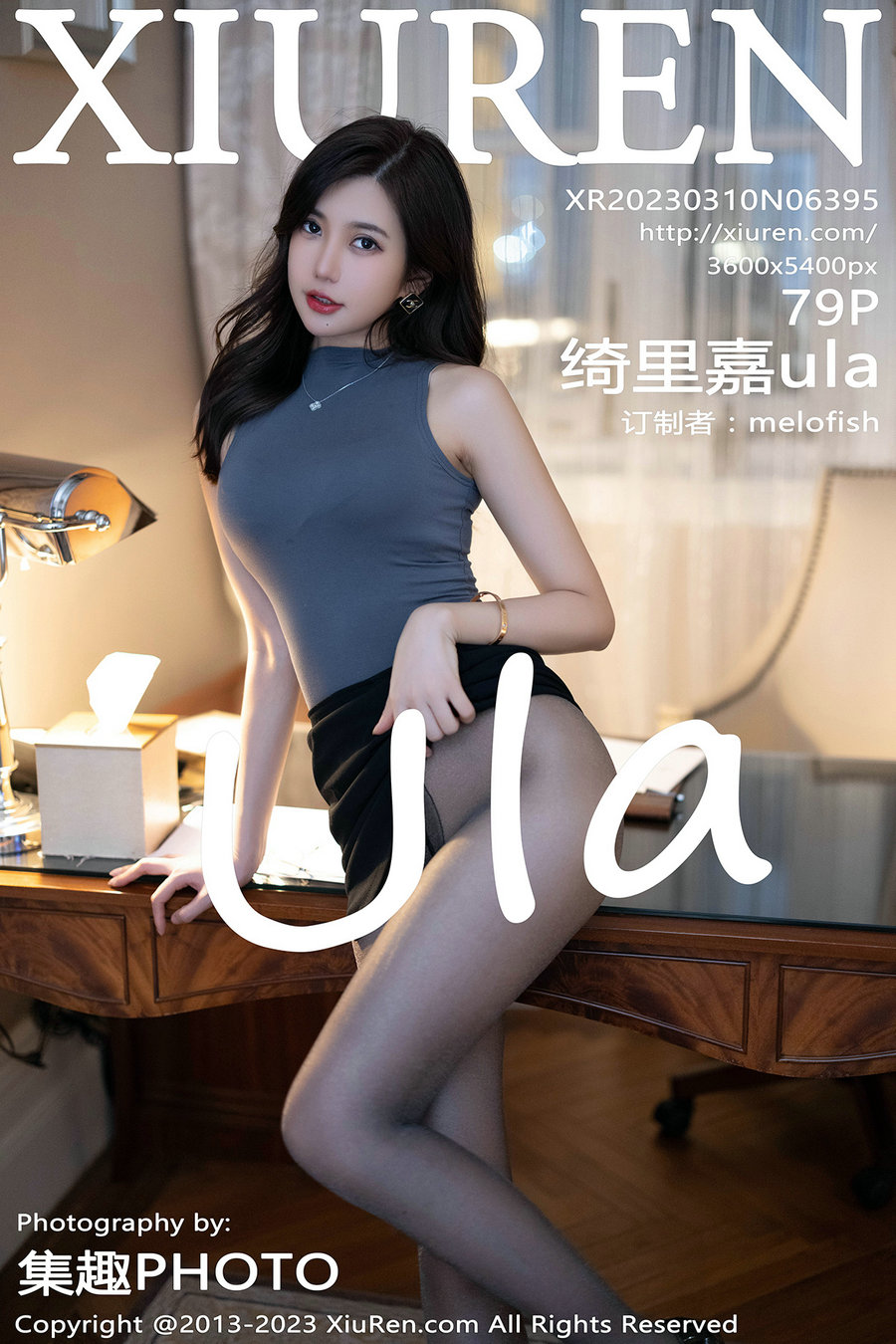 / 秀人美媛馆 / 2023.03.10 No.6395 绮里嘉 / 79P587MB / 秀人网-绅士图