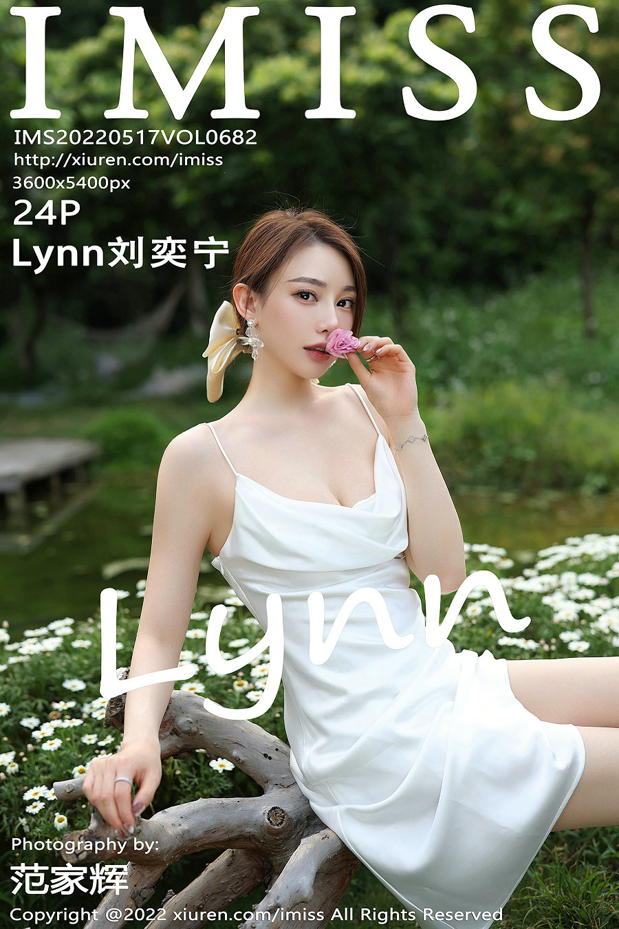 / IMiss /爱蜜社 2022.05.17 Vol.682 Lynn刘奕宁 / 24P295MB / 秀人旗下-绅士图