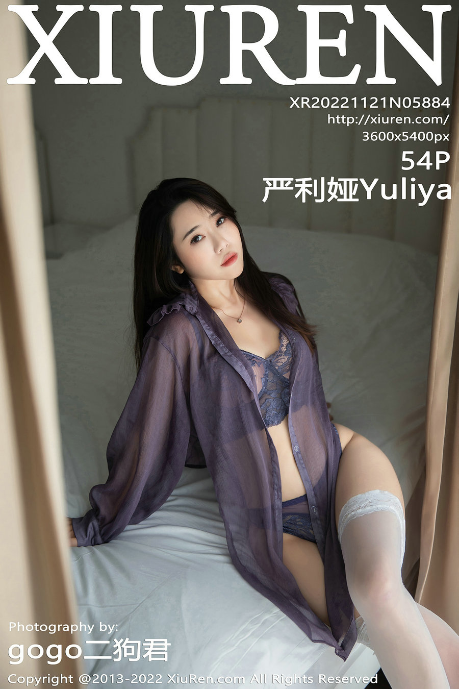 / 秀人美媛馆 / 2022.11.21 No.5884 严利娅Yuliya / 54P309MB / 秀人网-绅士图