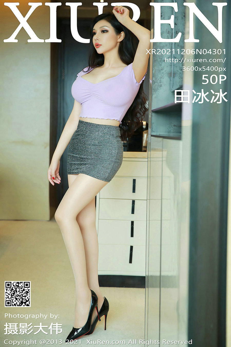 / 秀人美媛馆 / 2021.12.06 No.4301 田冰冰 / 50P474MB / 秀人网-绅士图