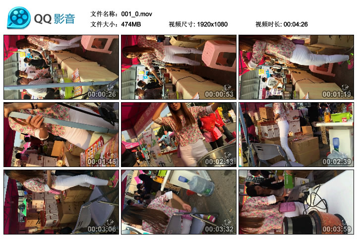 精选街拍视频 No.160 JACK大师作品 卖锅的紧身白裤眼镜妹 / MOV-474MB / 街拍视频-绅士图