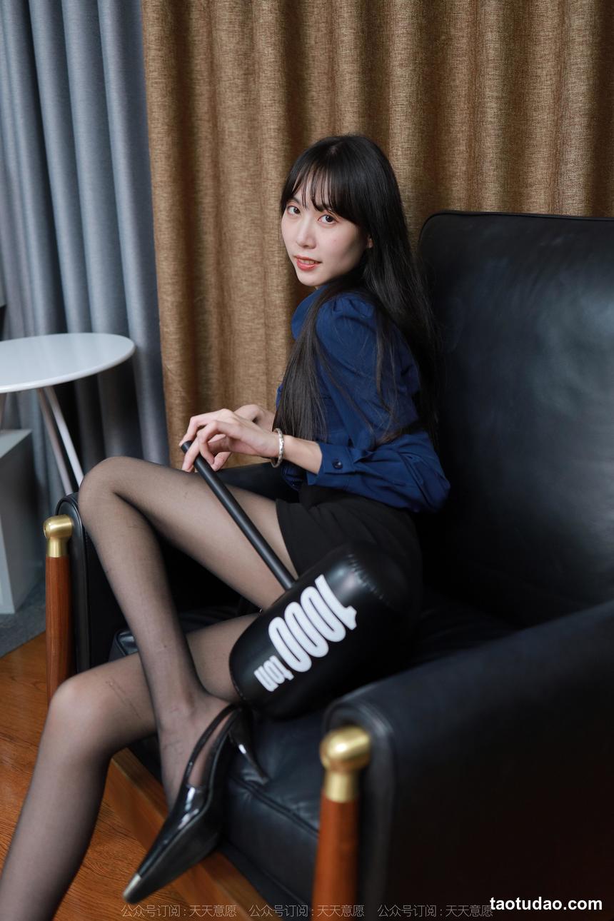 图片[2]-[IESS异思趣向] 2022.12.04 丝享家 1288 团团《嘿丝流星锤》[98P-128.1M]-绅士图