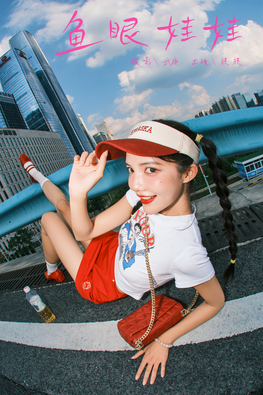 / YITUYU /艺图语 2024.12.05 鱼眼娃娃 多米Domy / 23P-498MB /-绅士图