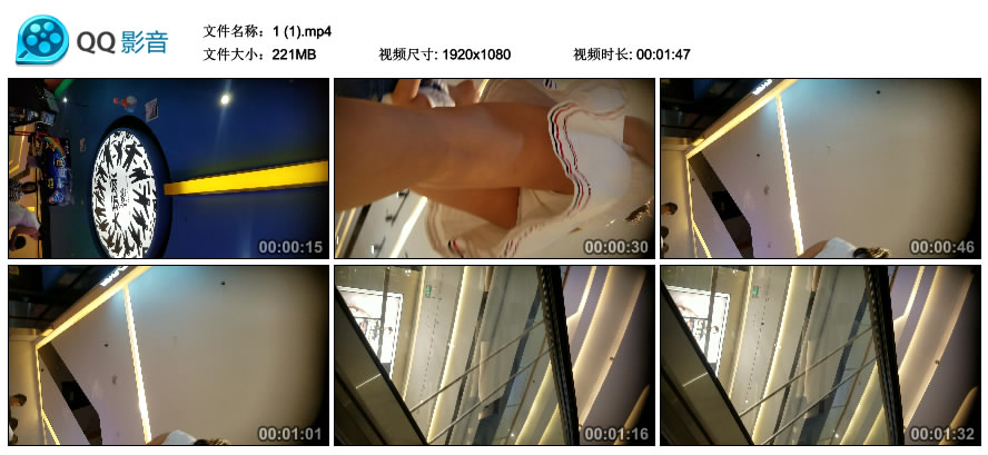 精选街拍视频 No.2465 尘烟大师CD作品 – 连衣裙少妇 / 221MB / 街拍视频-绅士图