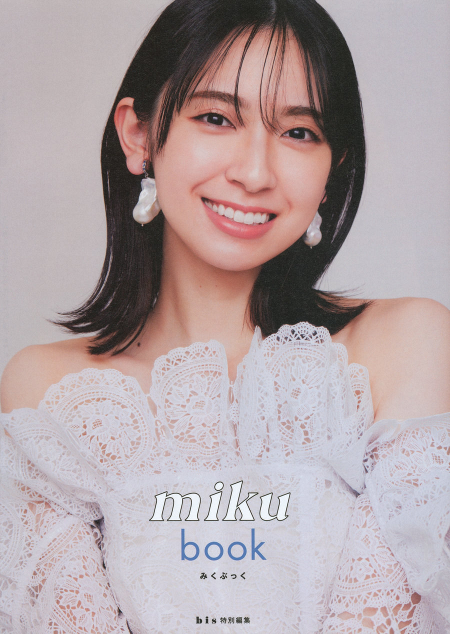 日向坂46 Miku Kanemura 金村美玖 - 羅針盤 / 184P1.37GB / 日系-绅士图